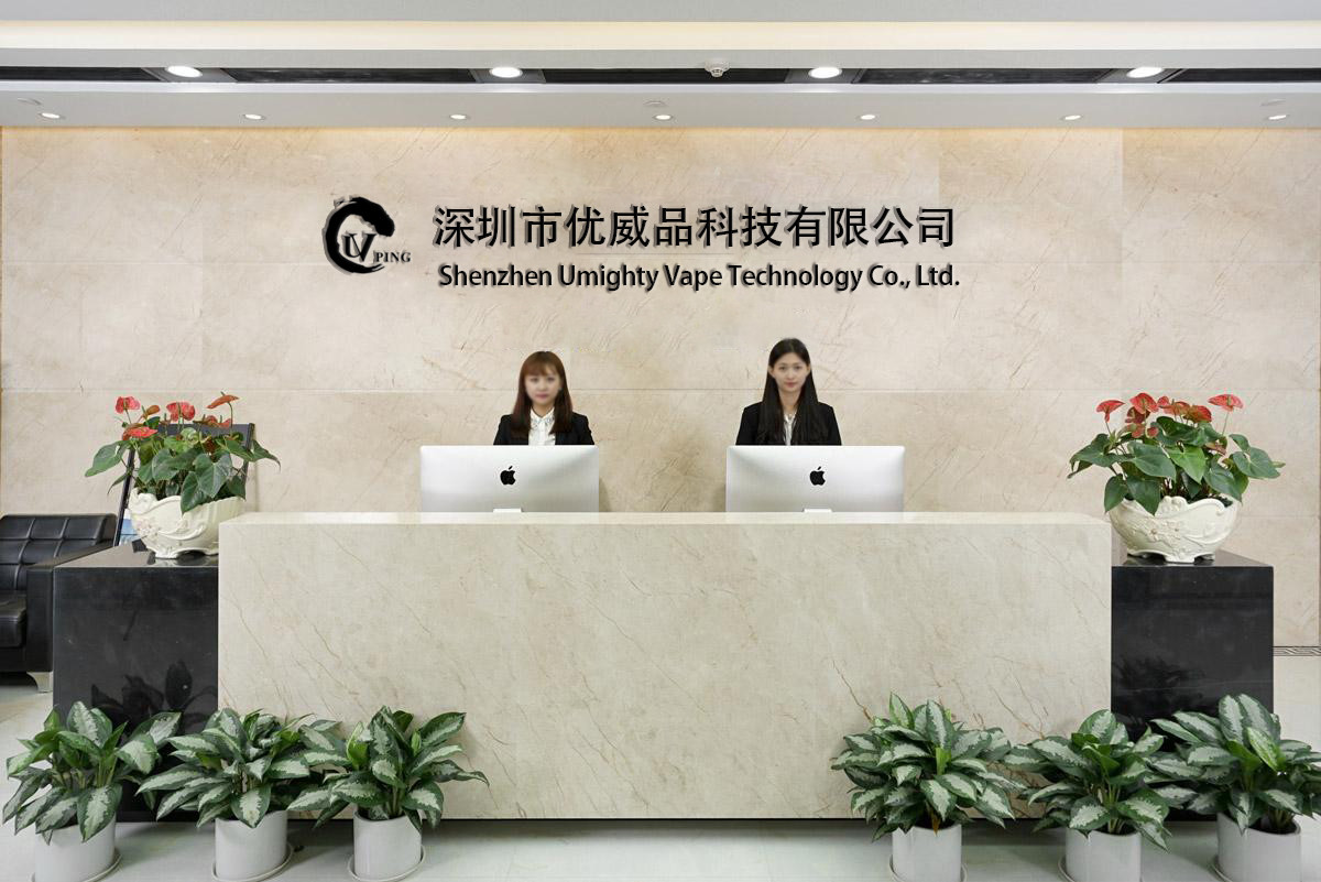 중국 Shenzhen Umighty Vape Technology Co., Ltd.