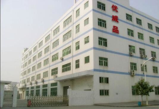 중국 Shenzhen Umighty Vape Technology Co., Ltd. 회사 프로필